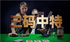 放肆放任的嗟叹干柴猛火