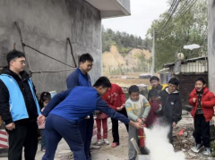 英德市人平易近网