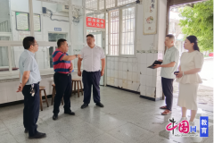 宜宾长宁县常委会深切宜宾长宁梅白学校