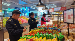 开展除夕节食物平安专项查抄守护群众“